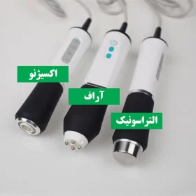 پلاژن سه هندپیس برند دراگون