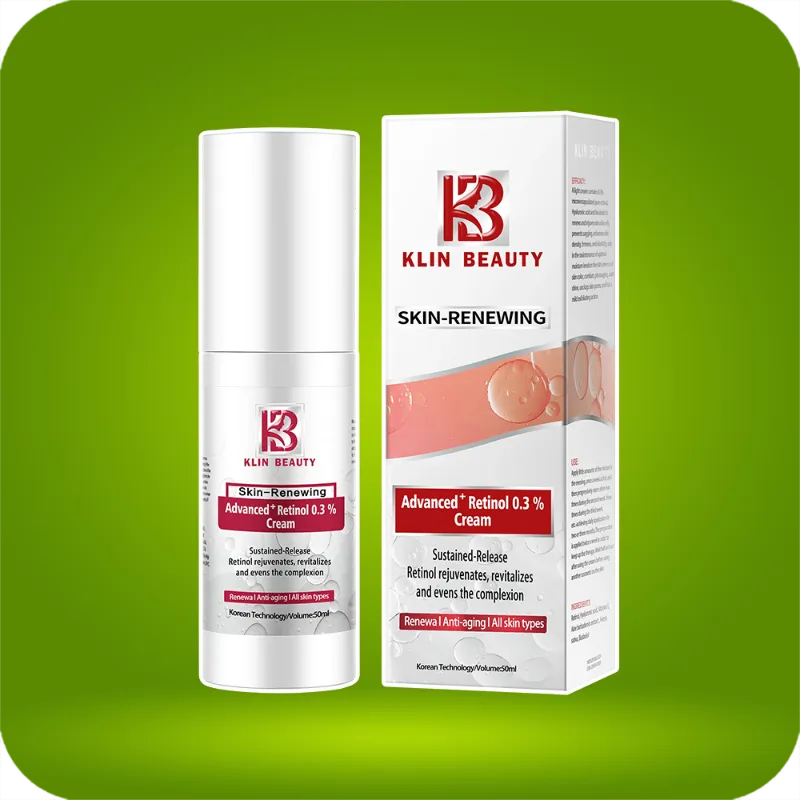 کرم رتینول 9X کلین بیوتی