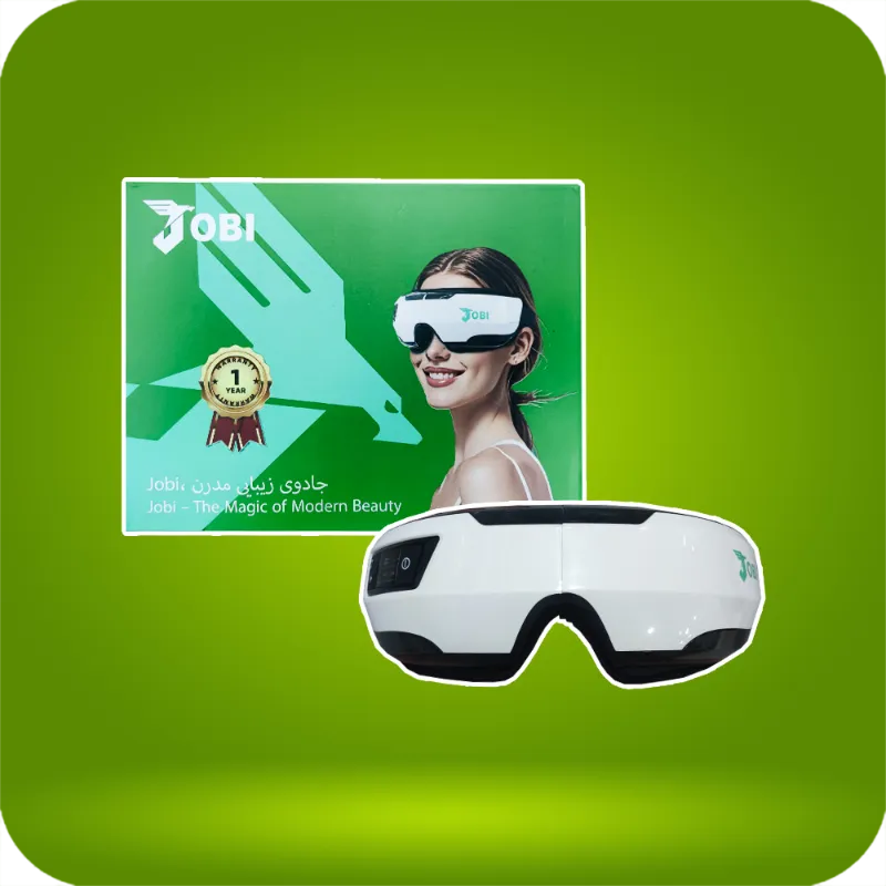 عینک ماساژور جوبی